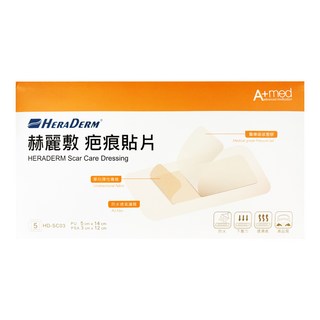HERADERM 赫麗敷 疤痕貼片 HD-SC03 5片, 1包