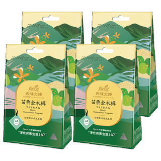 farcent 花仙子 去味大師科技礦晶香包 3入, 苗栗金木樨, 33g, 4盒