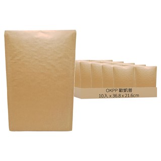 OKPP歐凱普 牛皮自黏防震氣泡公文袋 10入裝, 36.8 x 21.6cm, 1組