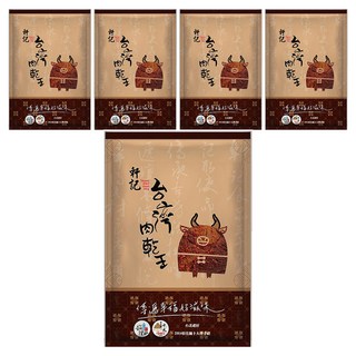 軒記台灣肉乾王 川辣牛肉乾 嚴選澳洲進口優質牛肉 取頂級黃瓜條部位, 130g, 5包