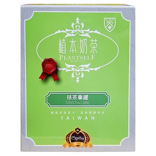 PIPO 啡堡創飲 植本奶茶 抹茶拿鐵 採用日本京都抹茶 口感滑順、香氣濃郁 隨身包裝, 25g, 6包, 1盒
