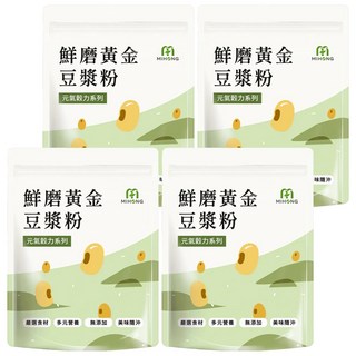 MIHONG 米鴻生醫 元氣穀力 鮮磨黃金豆漿粉, 300g, 1包, 4袋