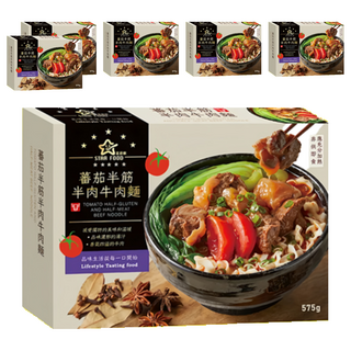 STAR FOOD 星廚饌 蕃茄半筋半肉牛肉麵, 575g, 6盒