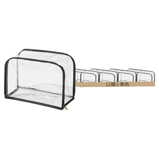 美得像專櫃 立體透明包包收納袋 27.5 x 20 x 12.5cm C款, 黑色, 12個