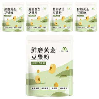 MIHONG 米鴻生醫 元氣穀力 鮮磨黃金豆漿粉, 300g, 1包, 5袋