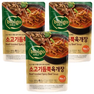 비비고 소고기듬뿍 육개장, 460g, 3개