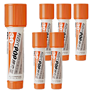 907-30-or pop/30mm/嘜克筆 6~30 mm 平方尖 /盒, 橙色, 6支