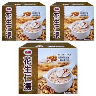 泰山 花生仁湯禮盒 12罐, 真材實料 濃純香 無防腐劑, 3.84kg, 3盒
