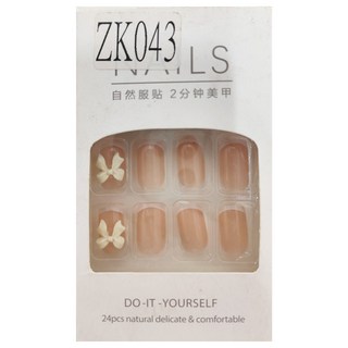 理享家 穿戴甲 立體彩繪款美甲貼片 ZK043 24片 自然服貼 2分鐘美甲, 1盒