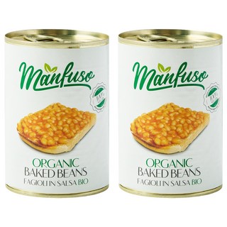 Manfuso 焗豆罐頭, 2個