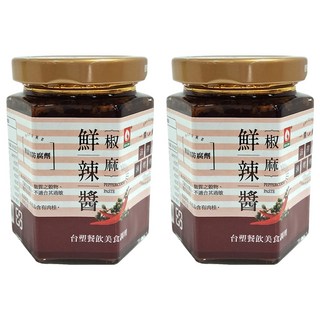 台塑餐飲 椒麻鮮辣醬, 植物五辛素配方, 香麻口感，層次香氣, 180g, 2罐