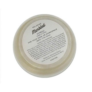 Hightide 大理石紋圓盤 美耐皿樹脂桌面收納系列, 牙白