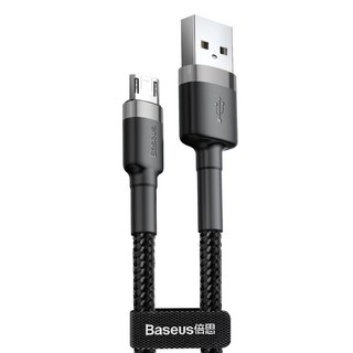 Baseus 倍思 卡福樂 Micro 雙面盲插數據線, 3m, 灰色 + 黑色, 1條