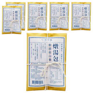 仁濟中藥 猴頭菇山藥燉湯包, 48g, 6包