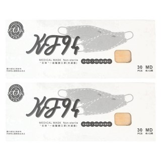 KOgi 宏瑋 三層 一般醫療口罩 KF94, 香草奶 + 黑掛耳, 30片, 2盒
