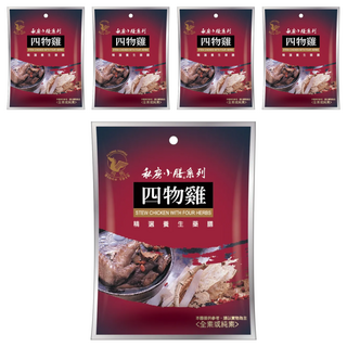 飛馬 私房小膳 四物雞 精選養生藥膳, 46g, 5包