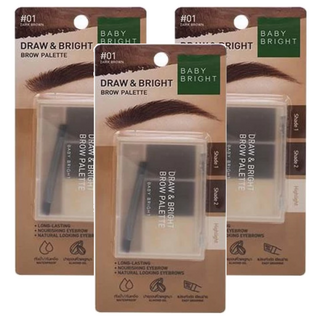 BABY BRIGHT 三色持久眉粉餅 防水防汗 附刷具, 01 Dark Brown 深棕色, 3個
