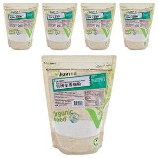 Vilson 米森 有機全麥麵粉, 500g, 5包