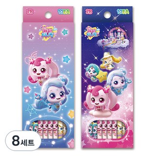 STUDIO EIGHT 奇妙萌可 第五季 10支鉛筆組 2B, 8個, 隨機出貨