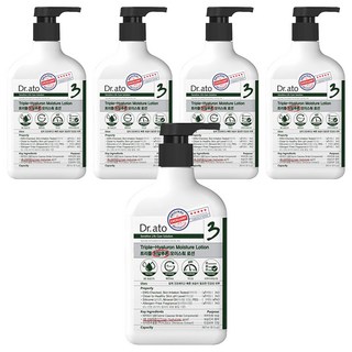 Dr.ato 孩童三重玻尿酸身體保濕乳 適用乾性肌膚, 267ml, 5瓶