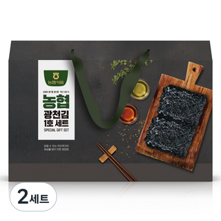 농협 참기름 광천김 2p + 들기름 광천김 선물세트 1호, 2세트