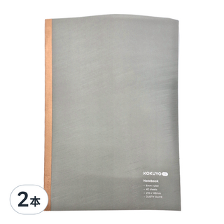 KOKUYO 國譽 ME 筆記本 40張 灰橄欖色 B罫A5, 2本