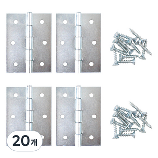 韓國製 門鉸鏈, 20個