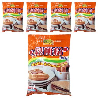 金錢豹鬆餅粉, 無鋁鬆餅粉, Waffle & Pancake Mix, 500g, 5包