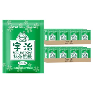 Casa 卡薩 宇治抹茶奶綠, 25g, 30包, 2組