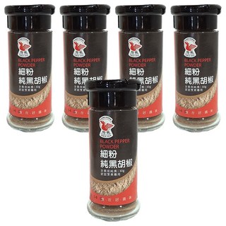 飛馬 細粉純黑胡椒, 家庭烹煮專用 30g, 5瓶