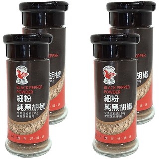 飛馬 細粉純黑胡椒, 家庭烹煮專用 30g, 4瓶