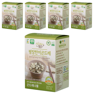 仙草本平昌一餐Gondrenamul盒型, 50g, 5盒