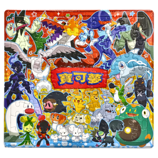 PoKeMoN 寶可夢 真聰明拼圖 M, 100片, POK09M, 1組
