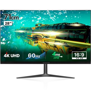 CROSSOVER 4K UHD 28UR3 IPS HDR Size UP 顯示器, 71cm
