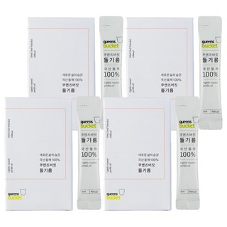 Quenz 桶裝紫蘇油袋, 5ml, 40個