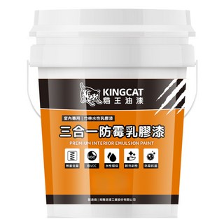 KINGCAT 貓王油漆 三合一防霉乳膠漆 室內專用竹林水性乳膠漆, 香草青, 1L, 1桶