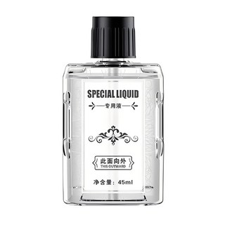 持久植物香氛精油 香格里拉 45ml, 1瓶