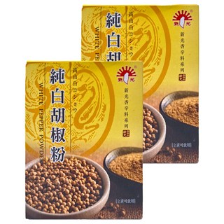 新光洋菜 純白胡椒粉, 100%原味, 適用於肉類、沙拉、蛋、湯、海鮮、燒烤類, 600g, 2盒
