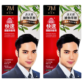 美吾髮 男性快速護髮染髮霜, 7M 深亮黑, 2盒