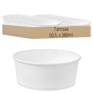 Tamsaa 素色紙碗 380ml, 1個, 50入