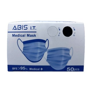 平面醫用口罩 大童 14.5 x 9.5cm, 極黑色, 50片, 1盒