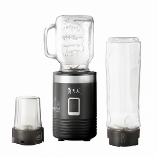 Ladyship 貴夫人 CP-82 多功能個人調理機 隨行杯/研磨杯/玻璃杯 時尚黑機體 無毒鈦合金鋼刀