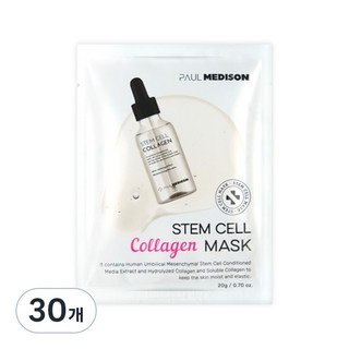 PAUL MEDISON 幹細胞膠原蛋白面膜, 30個, 1入