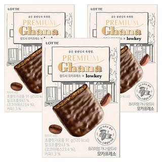 LOTTE 樂天 Ghana 加納 摩卡咖啡巧克力餅, 91g, 3盒