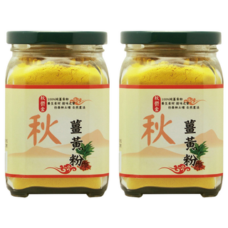 名品農產行 秋鬱金 100%純薑黃粉 養生食材, 150g, 2罐