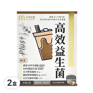 MIHONG 米鴻生醫 高效益生菌Plus奶茶 30包, 2g, 2盒