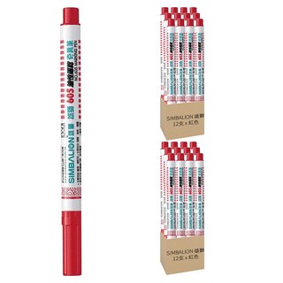 SIMBALION 雄獅 油性速乾奇異筆 NO.605, 紅色, 24支