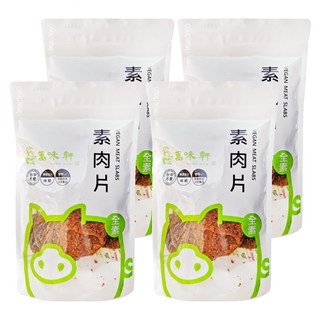萬味軒 素肉片 口感香Q有嚼勁 嚴選小麥蛋白 素食新選擇, 150g, 4包