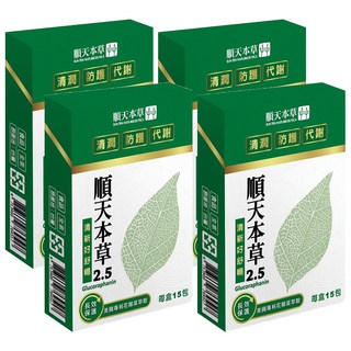 順天本草 2.5魚腥草 防護配方 Set, 清潤 代謝 防護，本草益清配方，每盒15包, 30g, 4盒