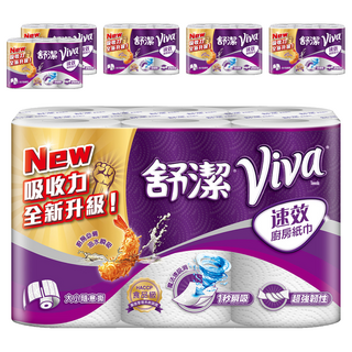 Kleenex 舒潔 食安級耐用廚房紙巾 大小隨意撕 108張, 6捲, 6袋